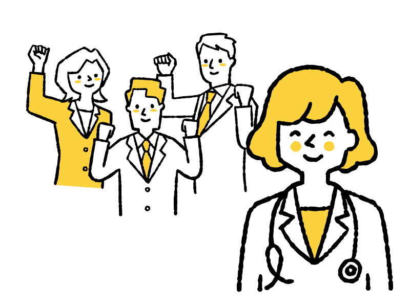 弊社を利用するメリット