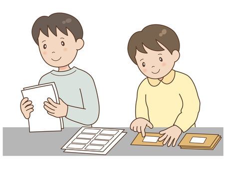 cb9e95aea20ec0a51e04f1d494f8cfe4_t